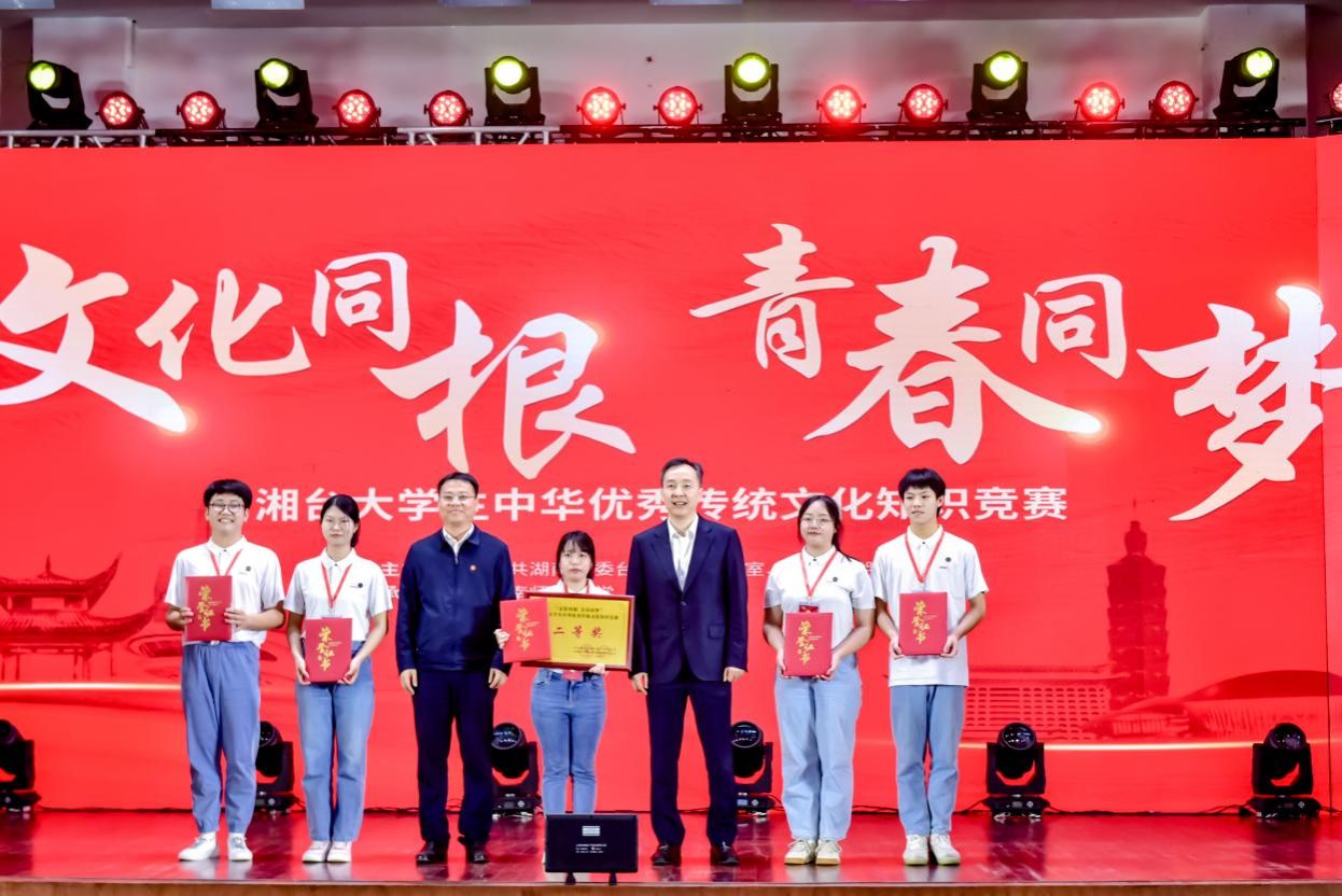 d9fae409162196262025f5e3192132c